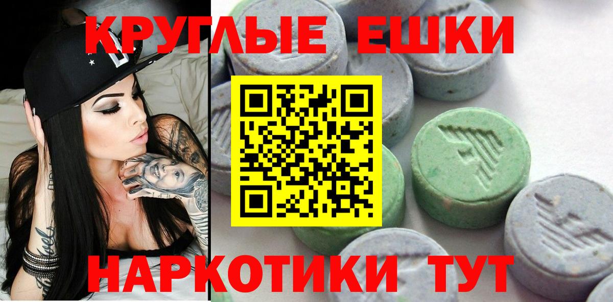 Ecstasy louis Vuitton Луга