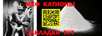 молекула духа Аша