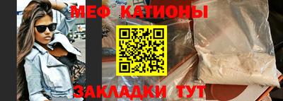 молекула духа Аша