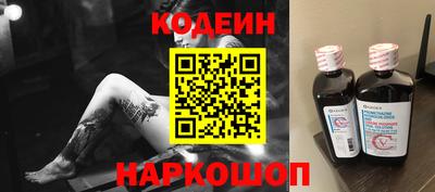 прущая мука Ачхой-Мартан