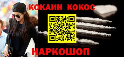 прущая мука Ачхой-Мартан
