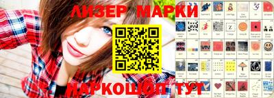 прущая мука Ачхой-Мартан