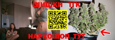 молекула духа Аша