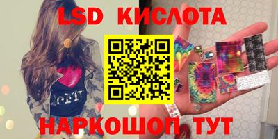 прущая мука Ачхой-Мартан
