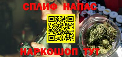 прущая мука Ачхой-Мартан