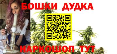 прущая мука Ачхой-Мартан