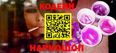 прущая мука Ачхой-Мартан