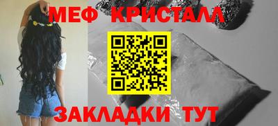 молекула духа Аша