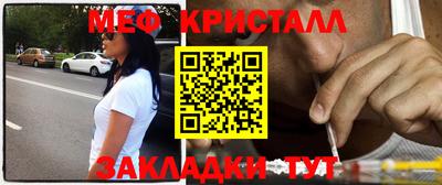 прущая мука Ачхой-Мартан